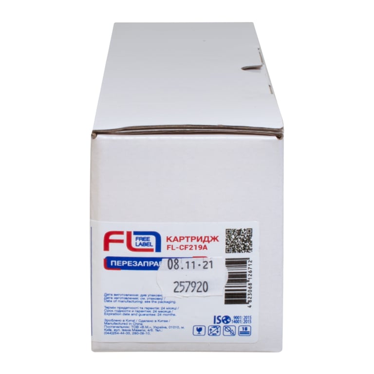 Драм картридж FREE Label HP 19A (CF219A) (FL-CF219A) - фото 3