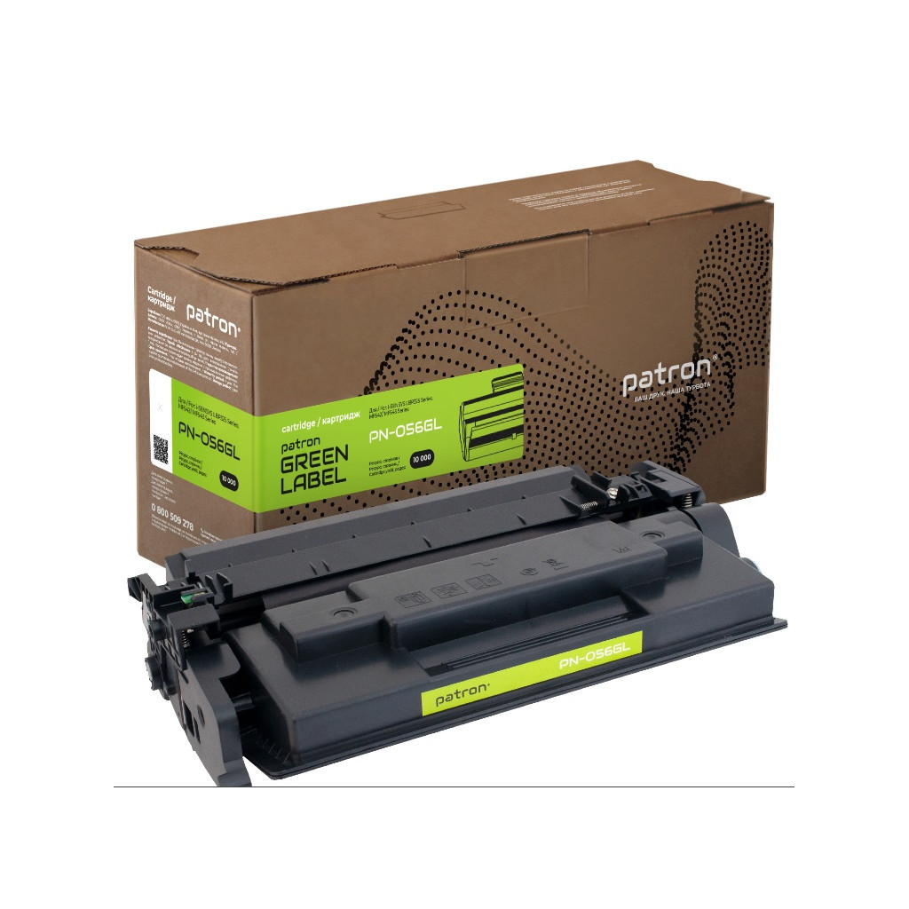 Картридж Patron Canon 056 Green Label (PN-056GL) - фото 1