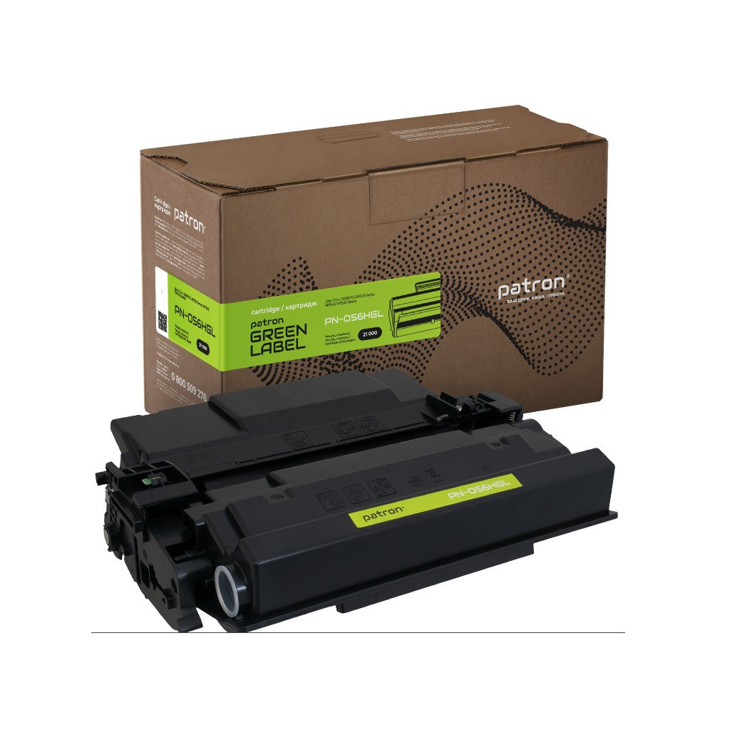 Картридж Patron Canon 056H Green Label (PN-056HGL) - фото 1 Картридж Patron Canon 056H Green Label (PN-056HGL) - фото 1