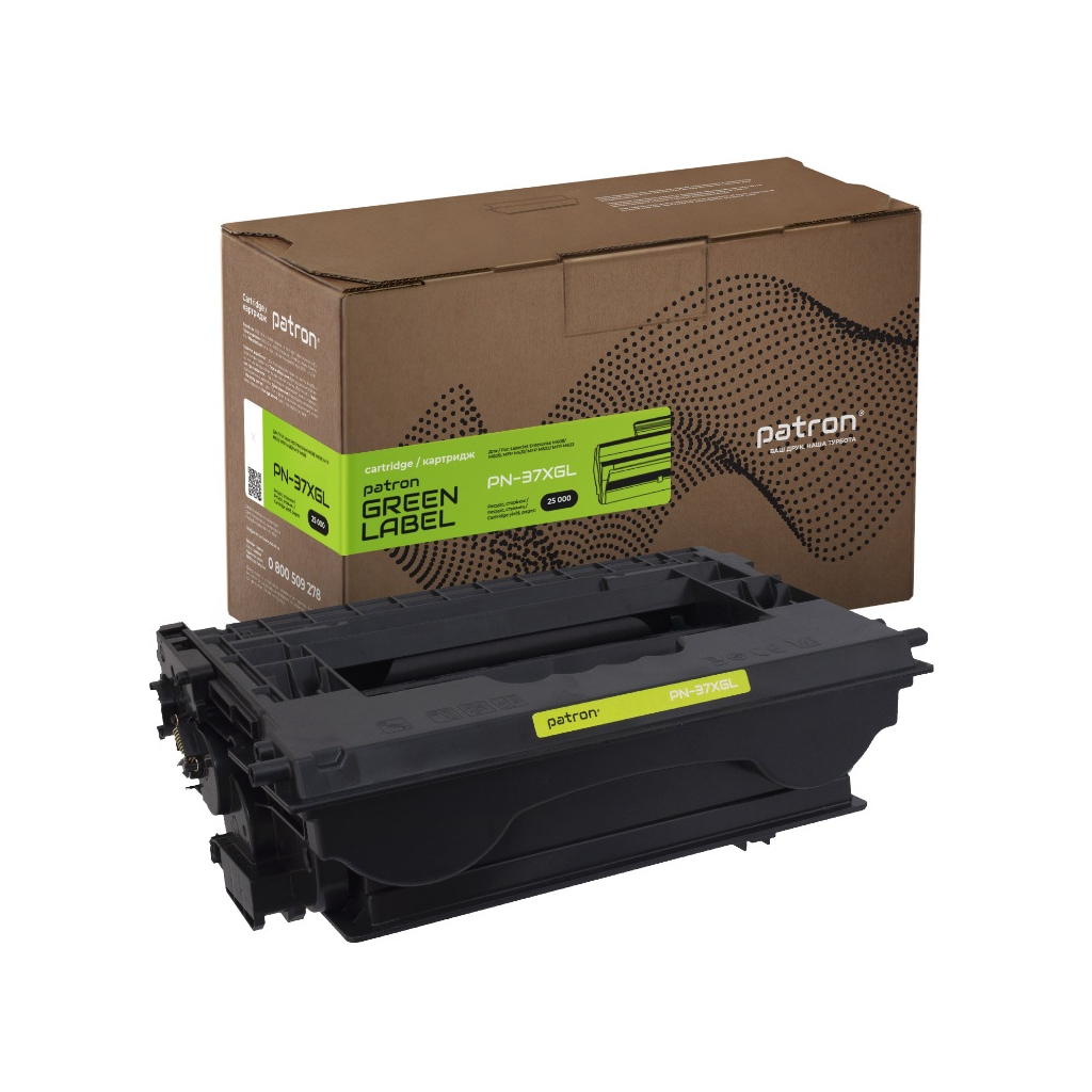 Картридж Patron HP 37X (CF237X) Green Label (PN-37XGL) - фото 1 Картридж Patron HP 37X (CF237X) Green Label (PN-37XGL) - фото 1