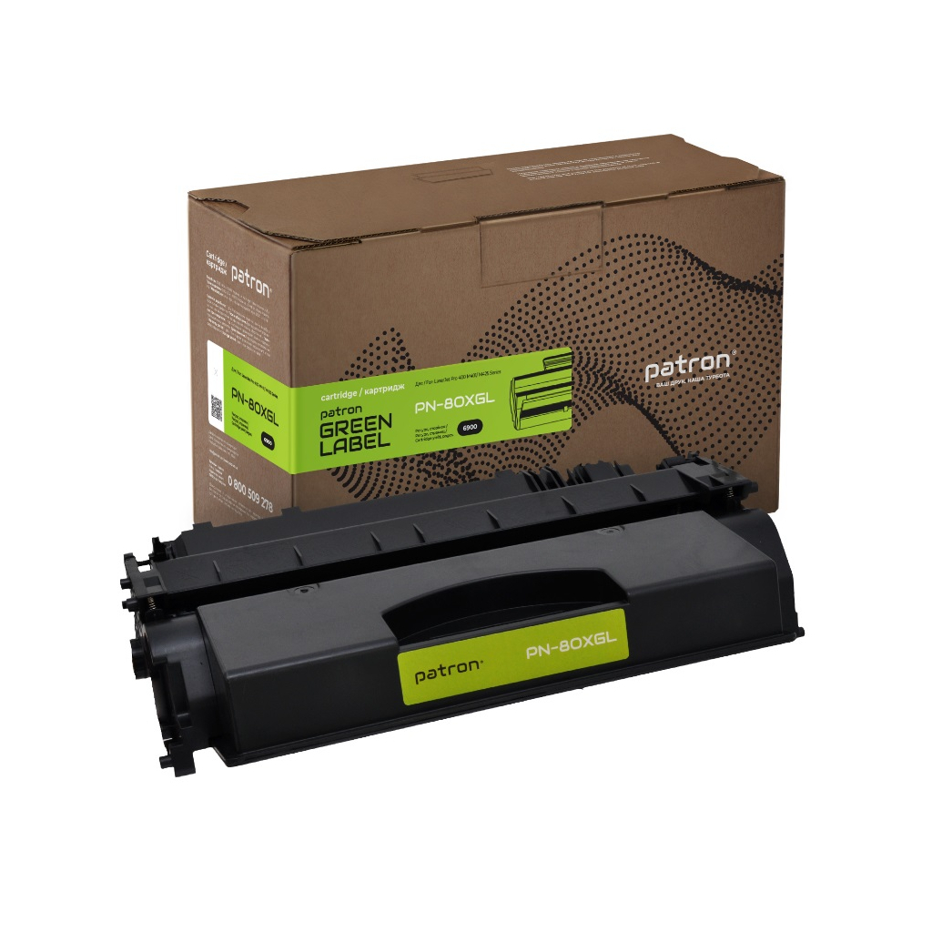 Картридж Patron HP 80X (CF280X) Green Label (PN-80XGL) - фото 1