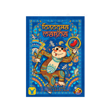 Настільна гра Geekach Games Голодна мавпа (Hungry Monkey), українська (GKCH072HM) - фото 1