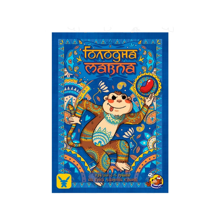 Настільна гра Geekach Games Голодна мавпа (Hungry Monkey), українська (GKCH072HM) - фото 1
