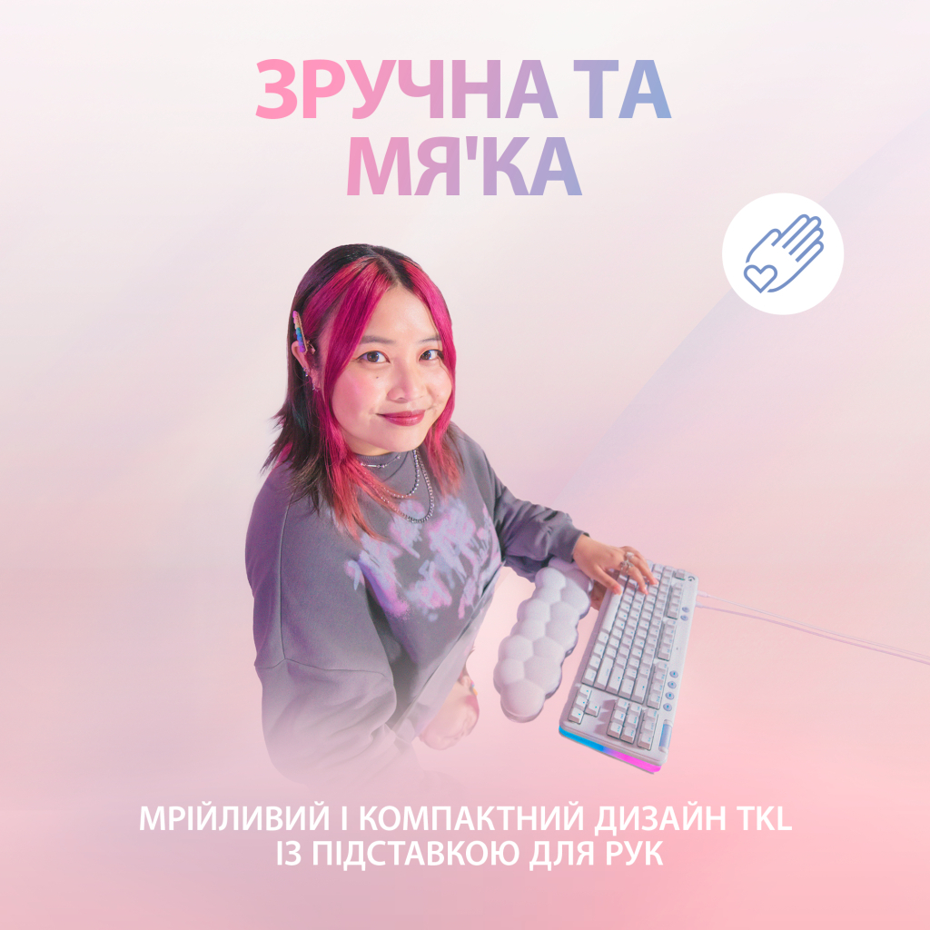 Клавіатура Logitech G713 Aurora Gaming GX Red USB UA Off-White (920-010678) - фото 2 Клавіатура Logitech G713 Aurora Gaming GX Red USB UA Off-White (920-010678) - фото 2