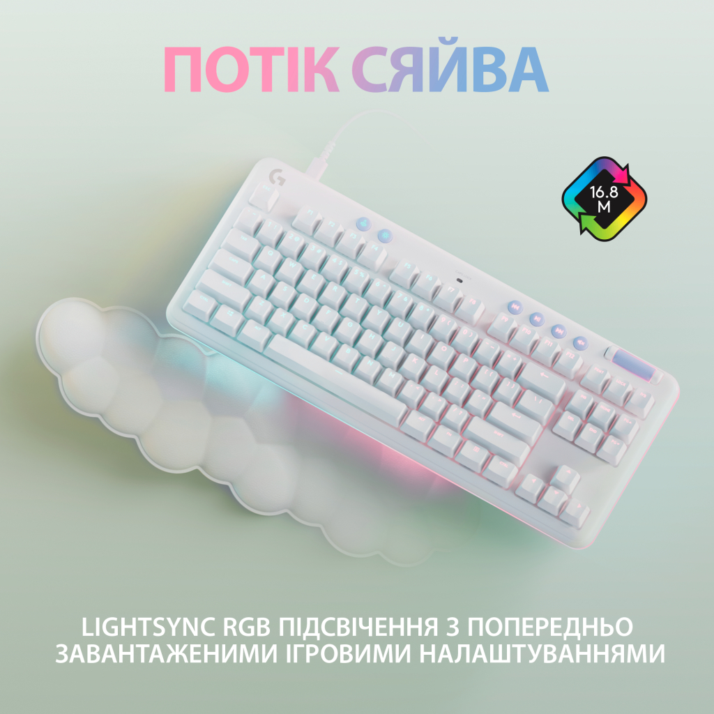 Клавіатура Logitech G713 Aurora Gaming GX Red USB UA Off-White (920-010678) - фото 3 Клавіатура Logitech G713 Aurora Gaming GX Red USB UA Off-White (920-010678) - фото 3