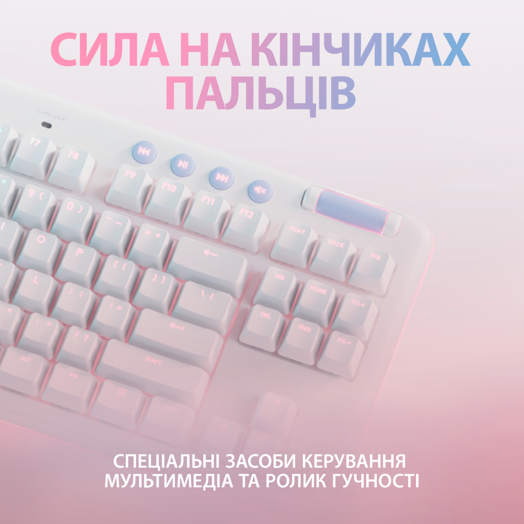 Клавіатура Logitech G713 Aurora Gaming GX Red USB UA Off-White (920-010678) - фото 5 Клавіатура Logitech G713 Aurora Gaming GX Red USB UA Off-White (920-010678) - фото 5