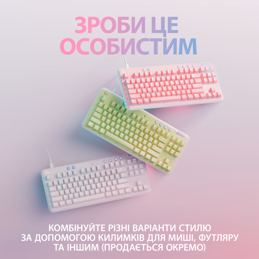 Клавіатура Logitech G713 Aurora Gaming GX Red USB UA Off-White (920-010678) - фото 7 Клавіатура Logitech G713 Aurora Gaming GX Red USB UA Off-White (920-010678) - фото 7