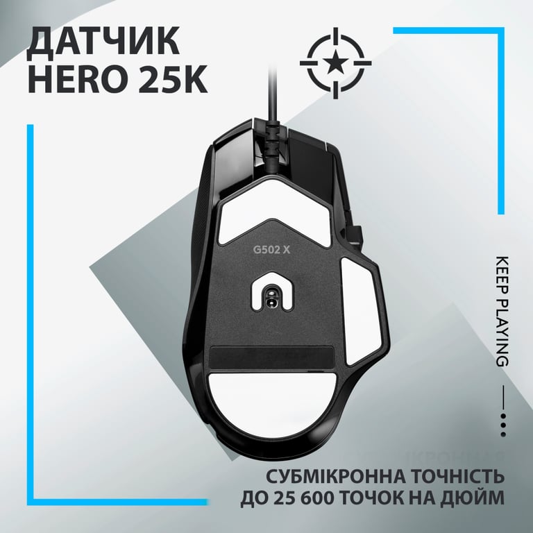 Мишка Logitech G502 X USB Black (910-006138) - фото 4