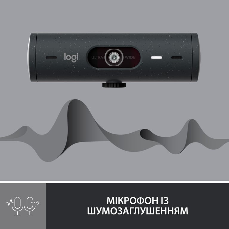 Веб-камера Logitech Brio 500 Graphite (960-001422) - фото 4