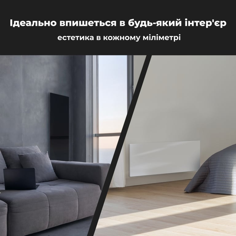 Обігрівач AENO Premium Eco Smart GH2S (AGH0002S) - фото 3