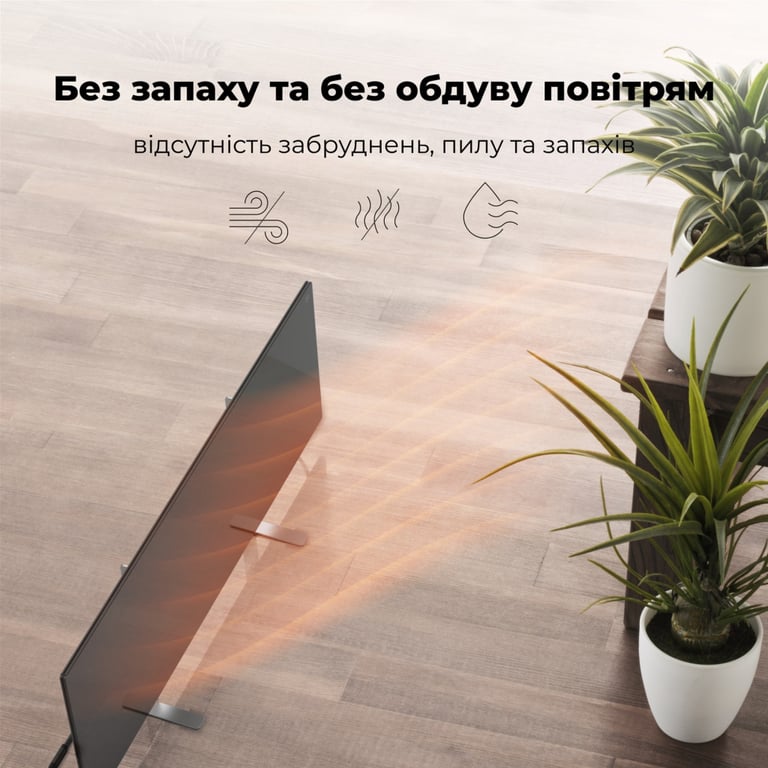 Обігрівач AENO Premium Eco Smart GH2S (AGH0002S) - фото 6
