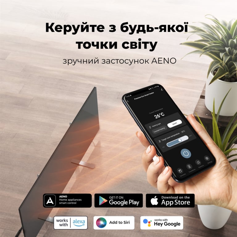 Обігрівач AENO Premium Eco Smart GH2S (AGH0002S) - фото 7