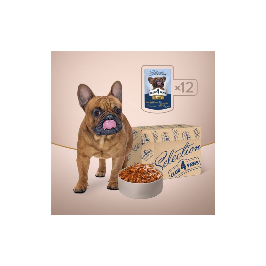 Вологий корм для собак Club 4 Paws Selection Плюс Шматочки з лососем та макрелью в соусі 85 г (4820215368056) - фото 7 Вологий корм для собак Club 4 Paws Selection Плюс Шматочки з лососем та макрелью в соусі 85 г (4820215368056) - фото 7