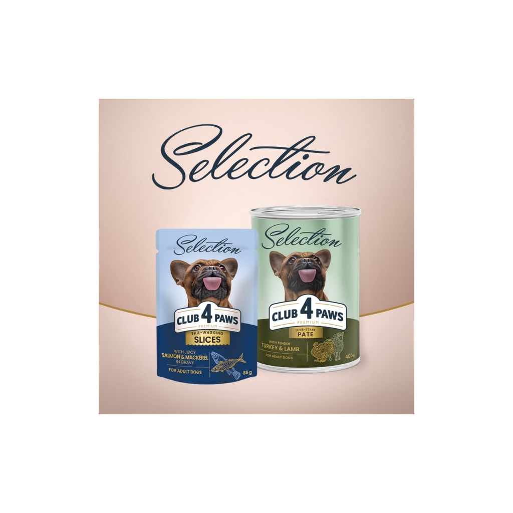 Вологий корм для собак Club 4 Paws Selection Плюс Шматочки з лососем та макрелью в соусі 85 г (4820215368056) - фото 8 Вологий корм для собак Club 4 Paws Selection Плюс Шматочки з лососем та макрелью в соусі 85 г (4820215368056) - фото 8