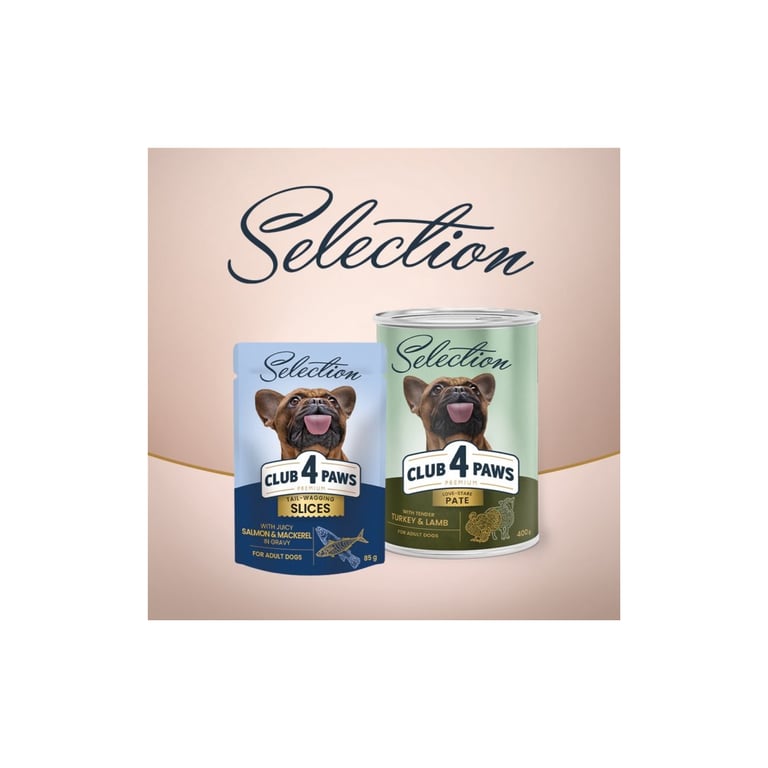 Вологий корм для собак Club 4 Paws Selection Плюс Шматочки з лососем та макрелью в соусі 85 г (4820215368056) - фото 8