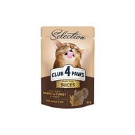 Вологий корм для кішок Club 4 Paws Selection Плюс Шматочки з кроликом та індичкою в соусі 80 г (4820215368001) - фото 1