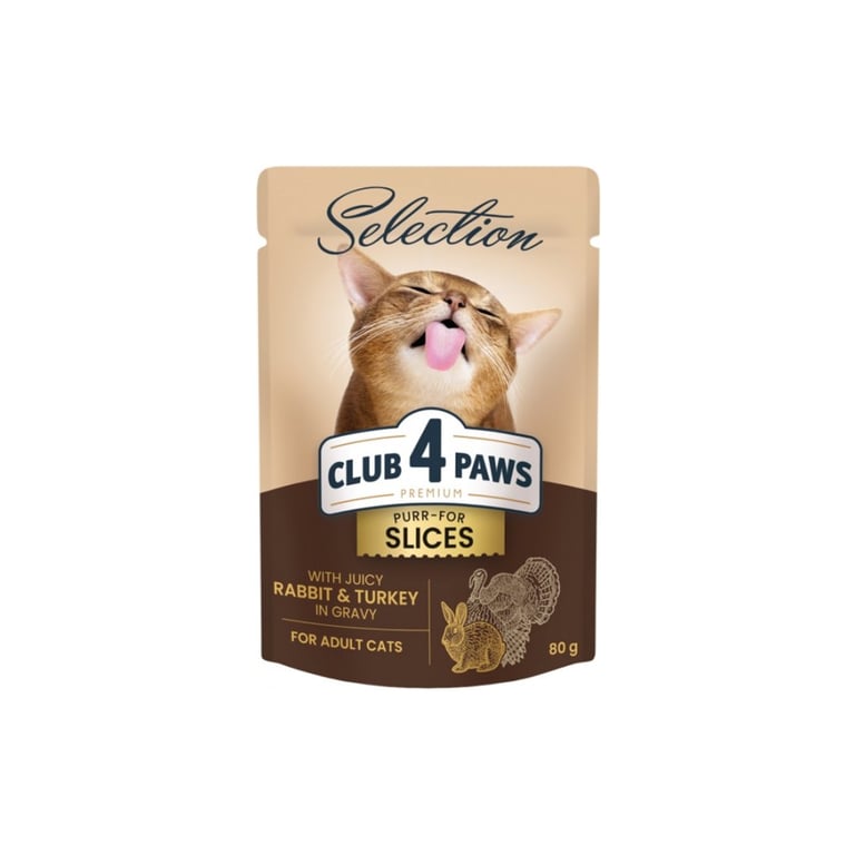 Вологий корм для кішок Club 4 Paws Selection Плюс Шматочки з кроликом та індичкою в соусі 80 г (4820215368001) - фото 1
