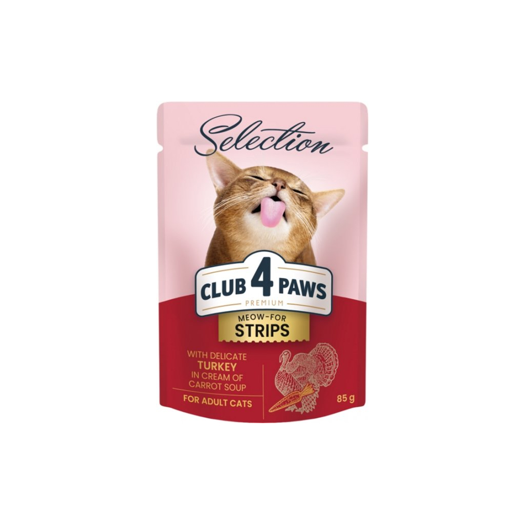 Вологий корм для кішок Club 4 Paws Selection Плюс Смужки з індичкою в крем супі з моркви 85 г (4820215368070) Вологий корм для кішок Club 4 Paws Selection Плюс Смужки з індичкою в крем супі з моркви 85 г (4820215368070)