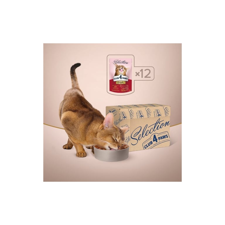Вологий корм для кішок Club 4 Paws Selection Плюс Смужки з яловичиною в крем супі з броколі 85 г (4820215368100) - фото 7