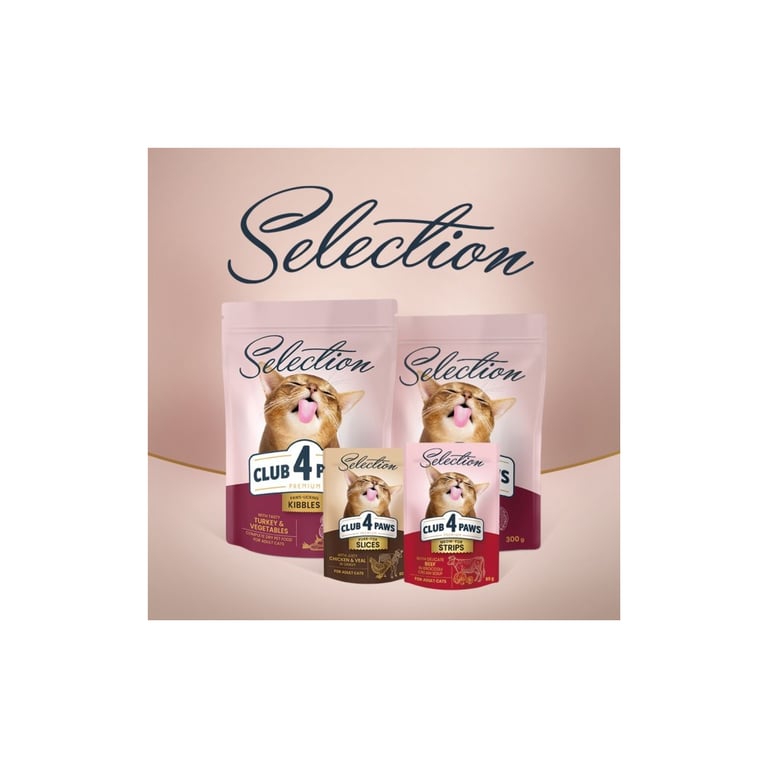 Вологий корм для кішок Club 4 Paws Selection Плюс Смужки з яловичиною в крем супі з броколі 85 г (4820215368100) - фото 8