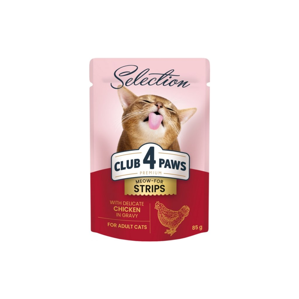 Вологий корм для кішок Club 4 Paws Selection Плюс Смужки з куркою в соусі 85 г (4820215368094) - фото 1 Вологий корм для кішок Club 4 Paws Selection Плюс Смужки з куркою в соусі 85 г (4820215368094) - фото 1