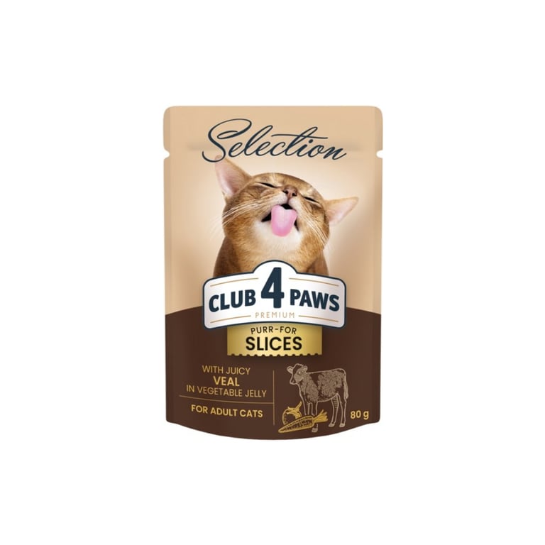 Вологий корм для кішок Club 4 Paws Selection Плюс Шматочки з телятиною в овочевому желе 80 г (4820215368032) - фото 1