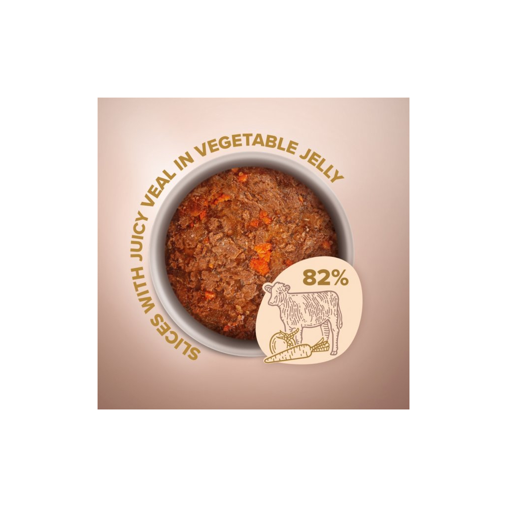 Вологий корм для кішок Club 4 Paws Selection Плюс Шматочки з телятиною в овочевому желе 80 г (4820215368032) - фото 2 Вологий корм для кішок Club 4 Paws Selection Плюс Шматочки з телятиною в овочевому желе 80 г (4820215368032) - фото 2