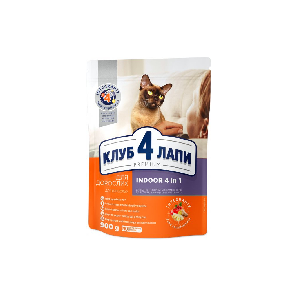 Сухий корм для кішок Club 4 Paws Преміум. Для кішок, які живуть в приміщенні 4 в 1 900 г (4820083909412) Сухий корм для кішок Club 4 Paws Преміум. Для кішок, які живуть в приміщенні 4 в 1 900 г (4820083909412)