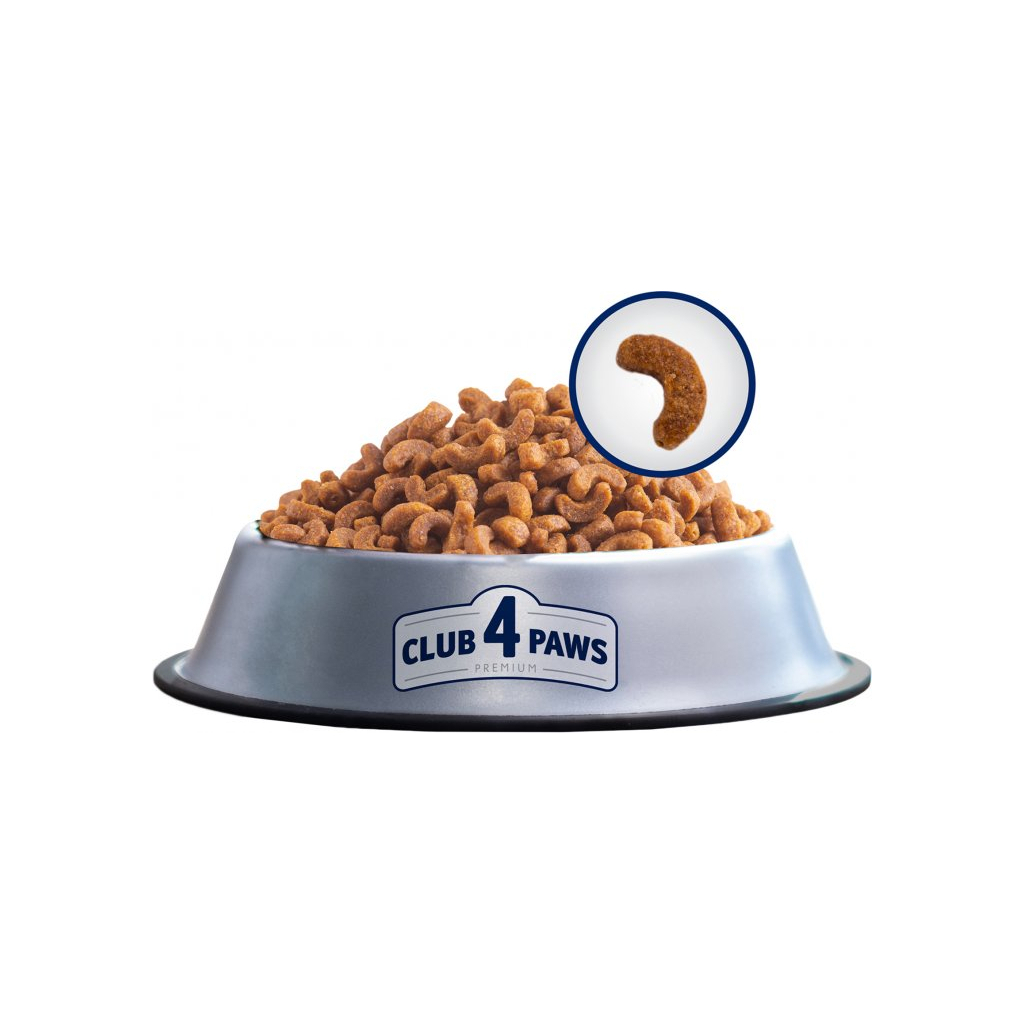 Сухий корм для кішок Club 4 Paws Преміум. Зі смаком курки 900 г (4820083909139) - фото 3 Сухий корм для кішок Club 4 Paws Преміум. Зі смаком курки 900 г (4820083909139) - фото 3