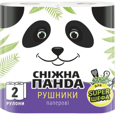 Паперові рушники Сніжна Панда 2 шари 2 рулони (4823019007978) - фото 1