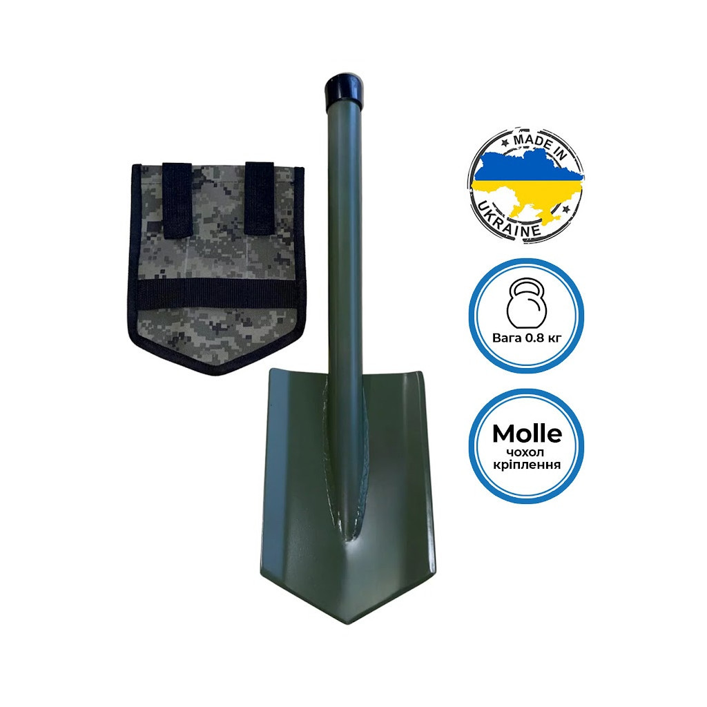 Тактична лопата Sector Мала піхотна "Кріт" з чохлом (МПЛ-Кріт) - фото 1