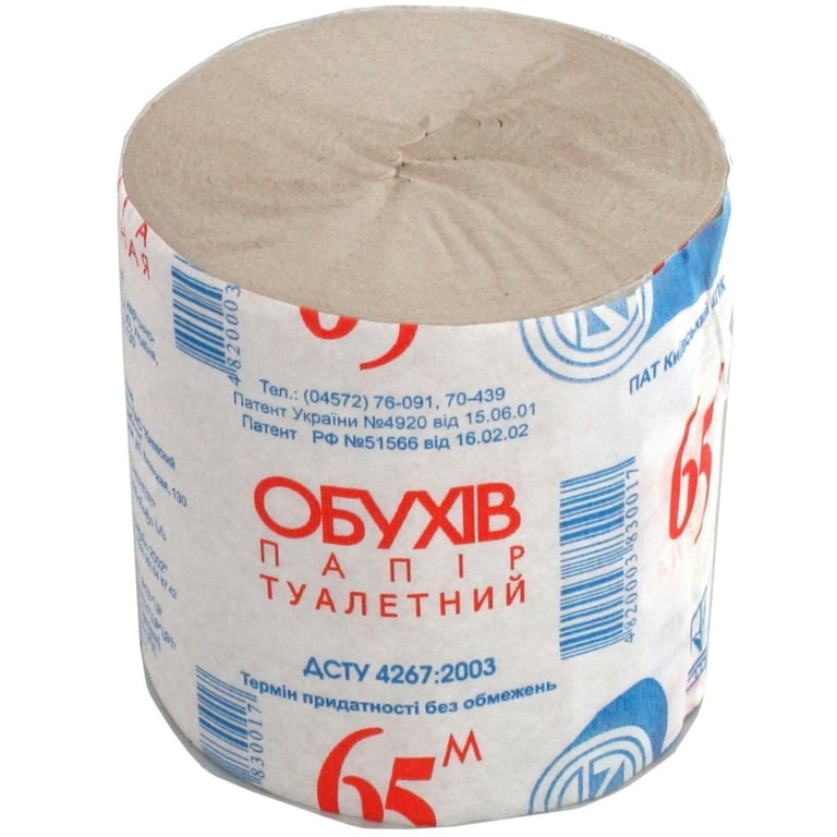 Туалетний папір Обухів 65 м 1 шар 8 рулонів (4820003830017) - фото 1
