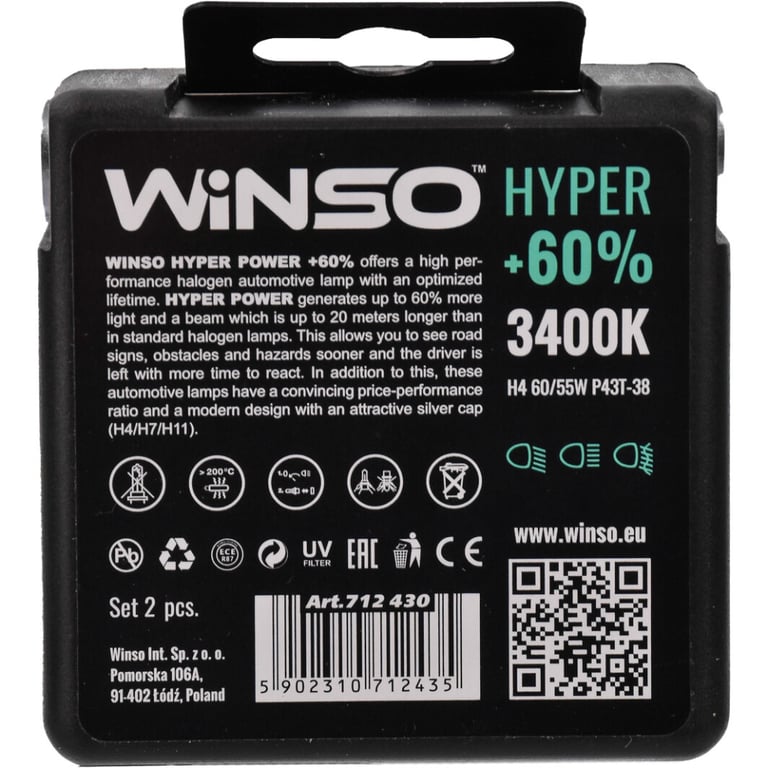 Автолампа WINSO H4 HYPER +60 60/55W (712430) - фото 3