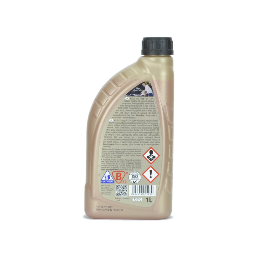 Антифриз K2 KULER -35C 1л RED (T201C) - фото 2 Антифриз K2 KULER -35C 1л RED (T201C) - фото 2