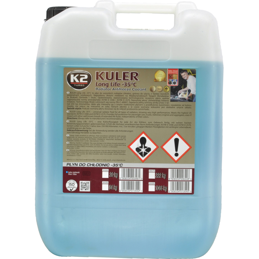 Антифриз K2 KULER -35C 20кг BLUE (W406N) Антифриз K2 KULER -35C 20кг BLUE (W406N)