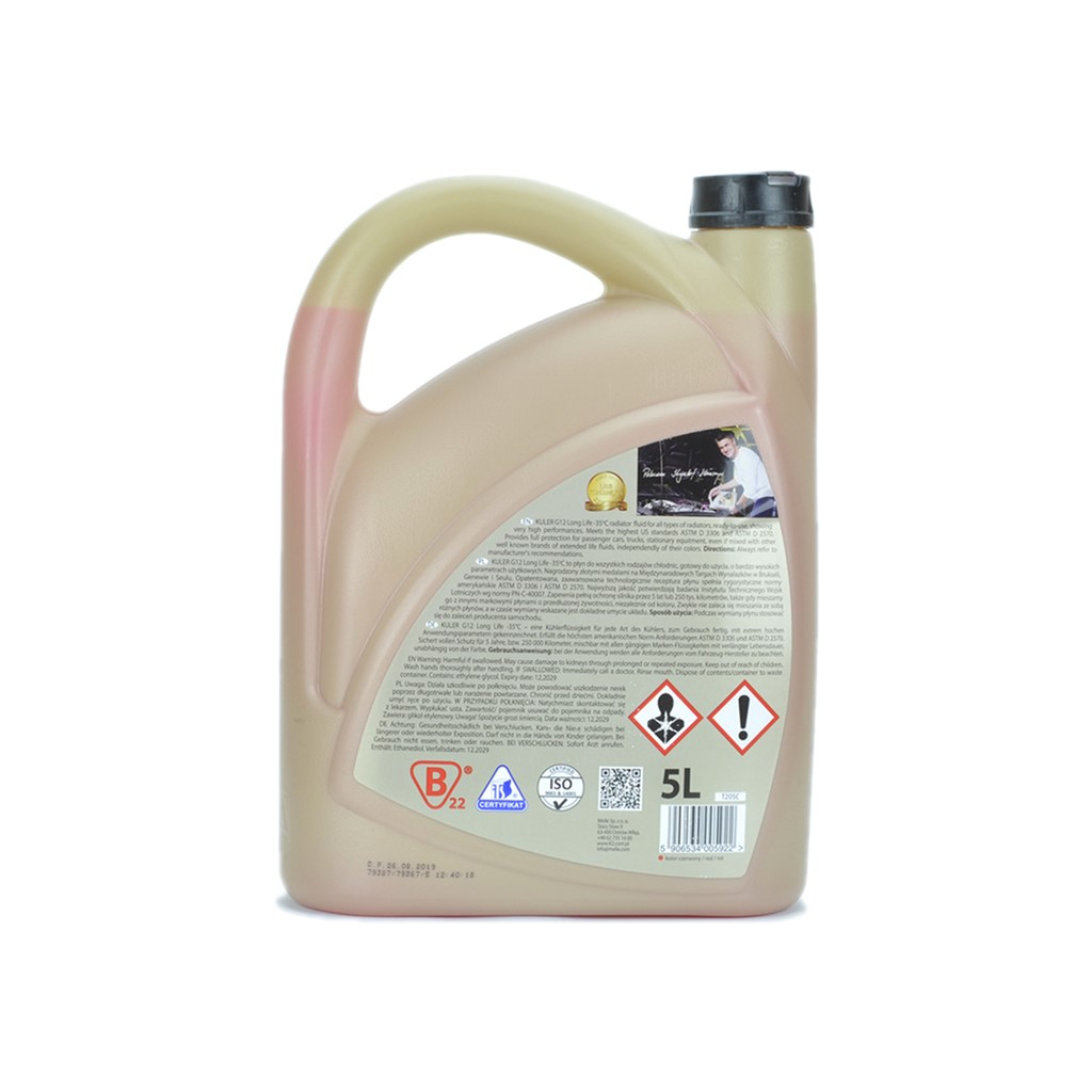 Антифриз K2 KULER -35C 5л RED (T205C) - фото 2 Антифриз K2 KULER -35C 5л RED (T205C) - фото 2