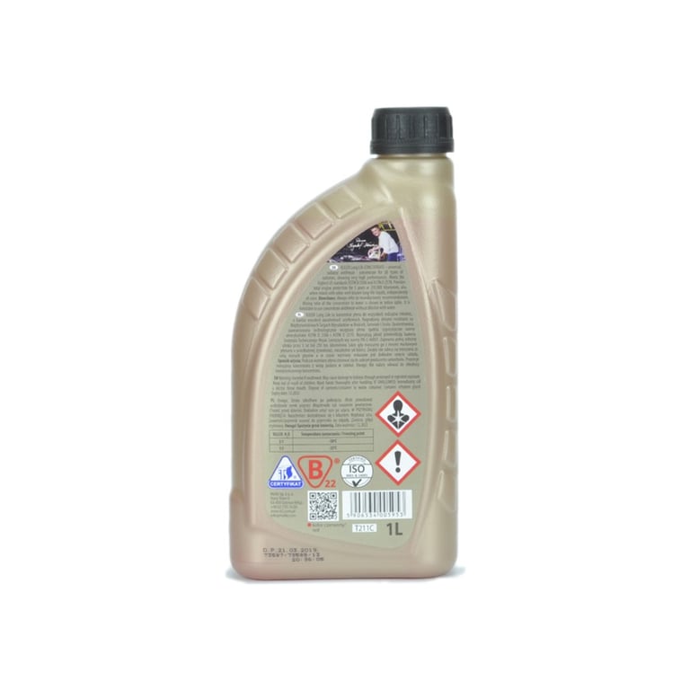 Антифриз K2 KULER KONC. 1л RED (T211C) - фото 2