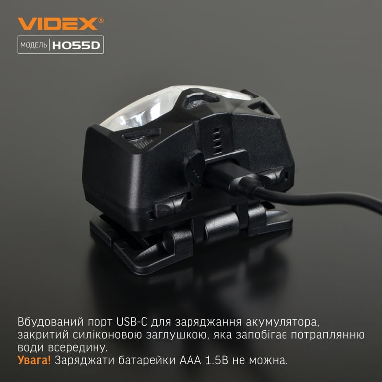 Ліхтар Videx VLF-H055D 500Lm 5000K (VLF-H055D) - фото 10