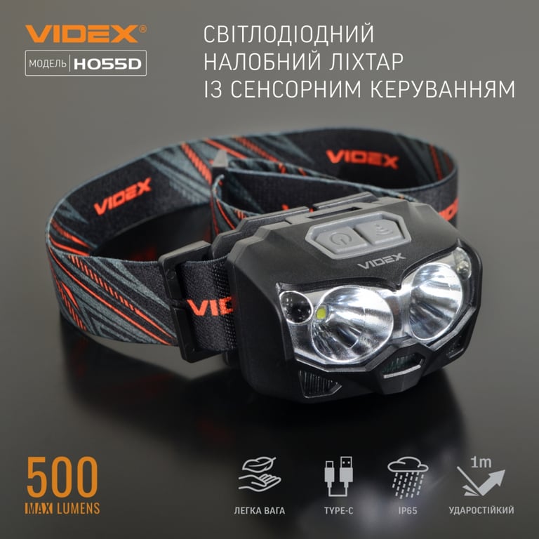 Ліхтар Videx VLF-H055D 500Lm 5000K (VLF-H055D) - фото 3