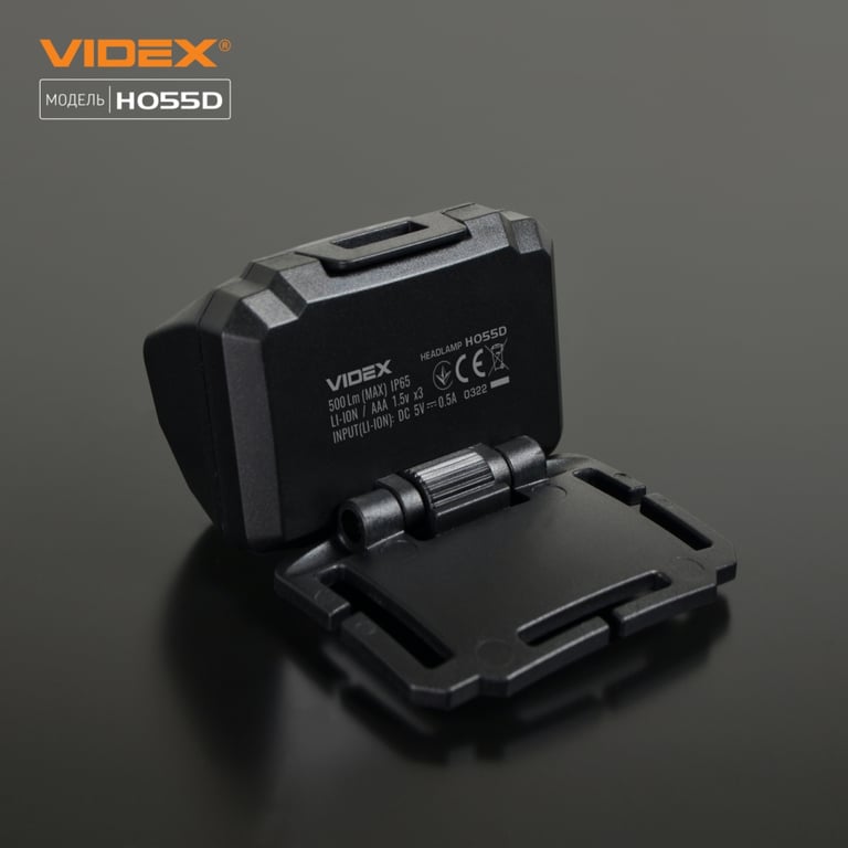 Ліхтар Videx VLF-H055D 500Lm 5000K (VLF-H055D) - фото 9