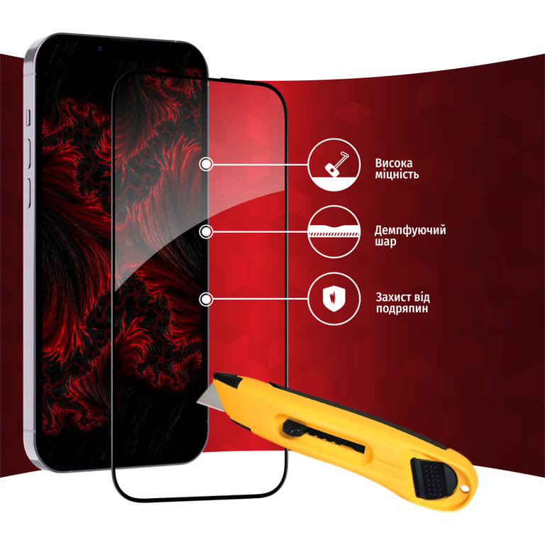 Скло захисне Intaleo Full Glue Apple iPhone 14 (1283126542077) - фото 4