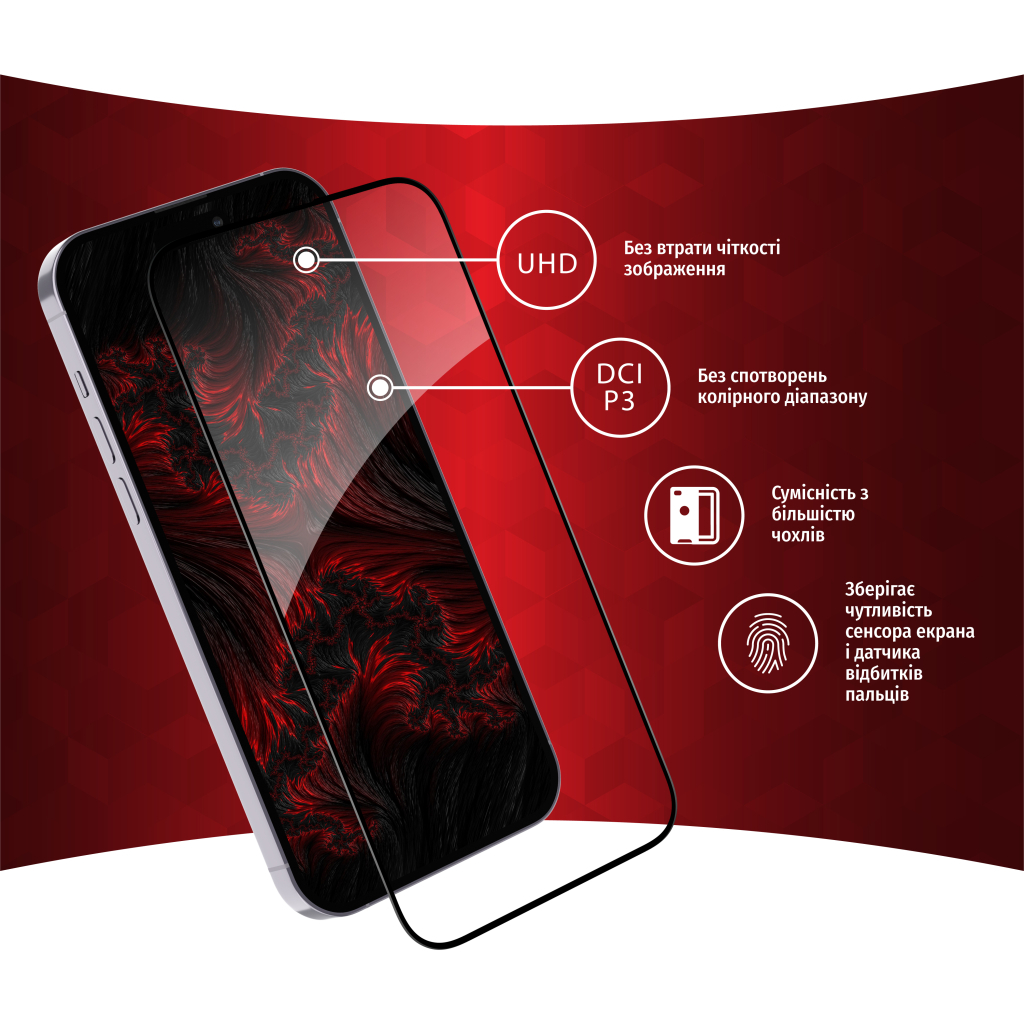 Скло захисне Intaleo Full Glue Apple iPhone 14 Pro Max (1283126542107) - фото 3 Скло захисне Intaleo Full Glue Apple iPhone 14 Pro Max (1283126542107) - фото 3