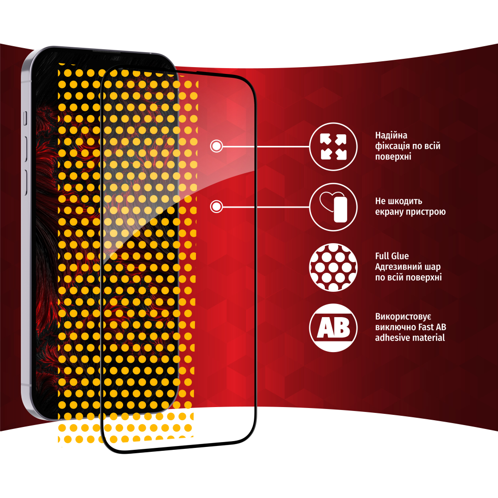 Скло захисне Intaleo Full Glue Apple iPhone 14 Pro Max (1283126542107) - фото 6 Скло захисне Intaleo Full Glue Apple iPhone 14 Pro Max (1283126542107) - фото 6