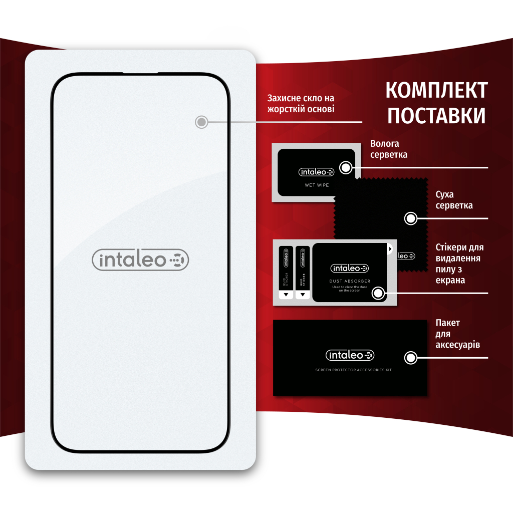 Скло захисне Intaleo Full Glue Apple iPhone 14 Pro Max (1283126542107) - фото 7 Скло захисне Intaleo Full Glue Apple iPhone 14 Pro Max (1283126542107) - фото 7