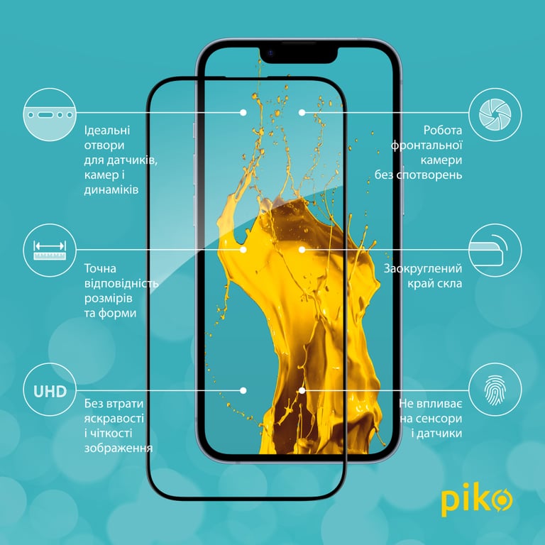 Скло захисне Piko Full Glue Apple iPhone 14 (1283126541872) - фото 2