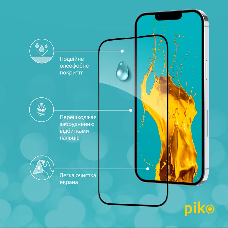 Скло захисне Piko Full Glue Apple iPhone 14 (1283126541872) - фото 4