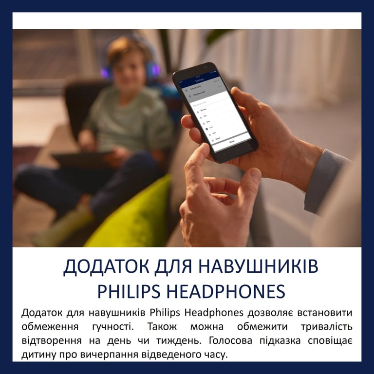Навушники Philips Kids TAK4206 On-ear Colored light panels Wireless Blue (TAK4206BL/00) - фото 9