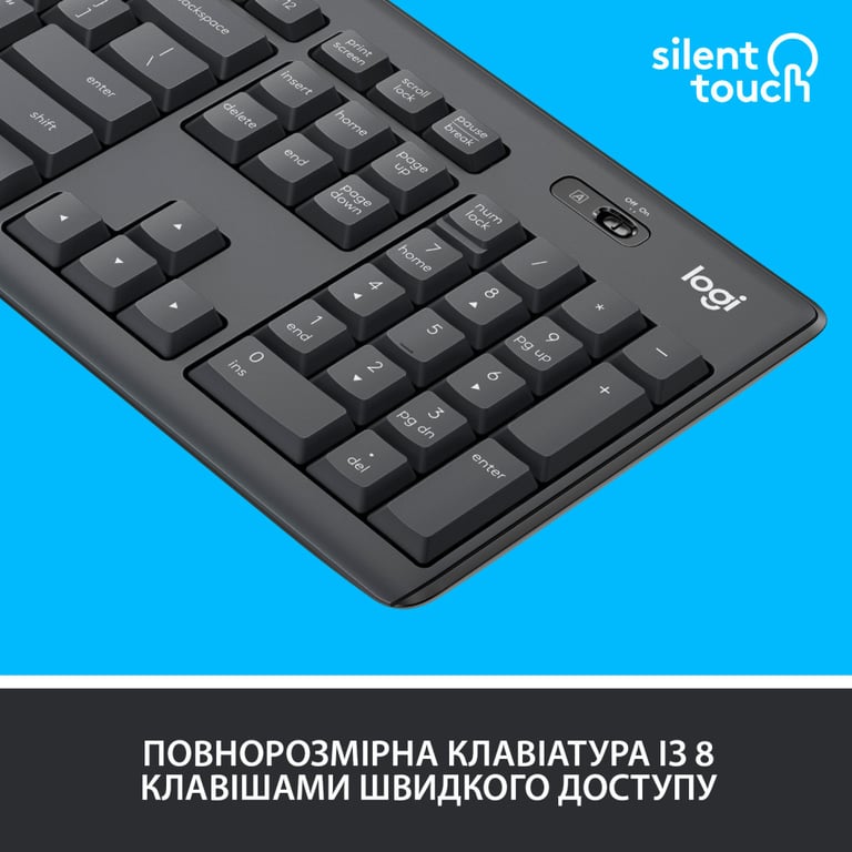 Комплект Logitech MK295 Silent UA Graphite (920-009800) - фото 3