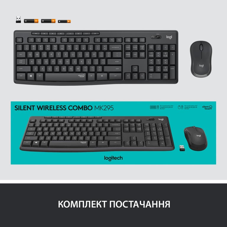 Комплект Logitech MK295 Silent UA Graphite (920-009800) - фото 9