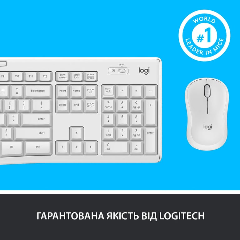 Комплект Logitech MK295 Silent UA Off-White (920-009824) - фото 8